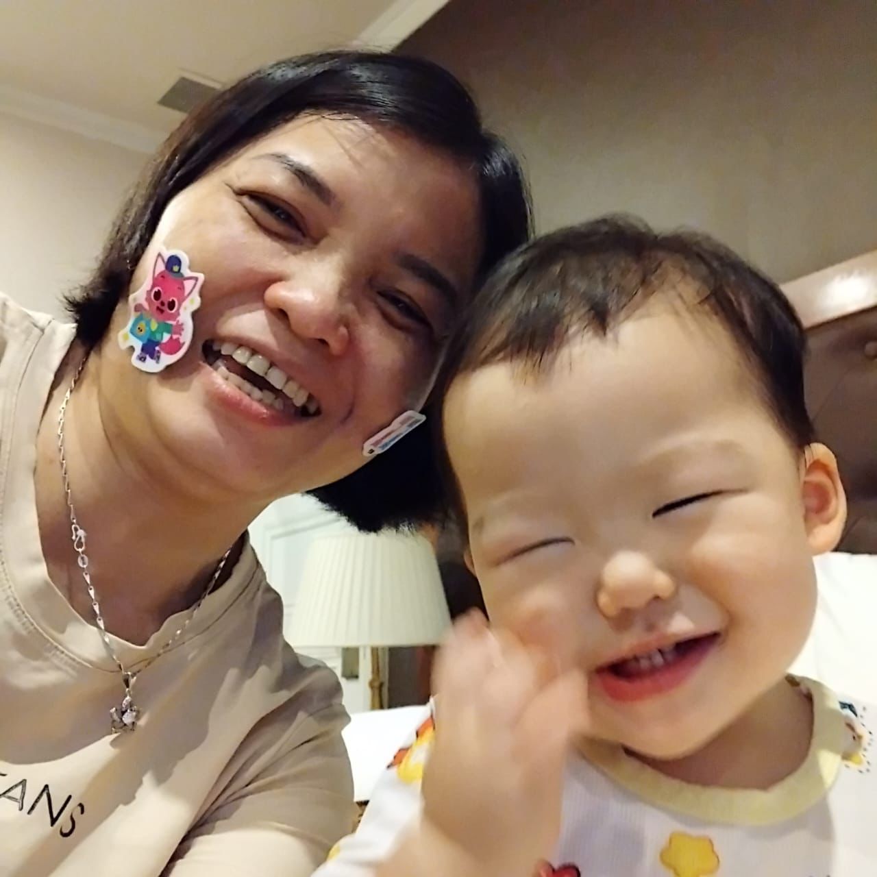 Nanny
